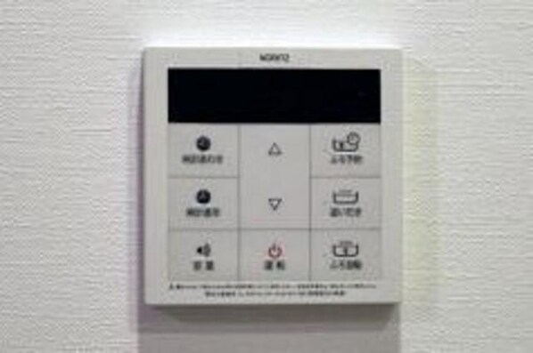 パークアクシス茅場町の物件内観写真